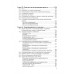 Теоретични основи на неорганичната химия (I част)